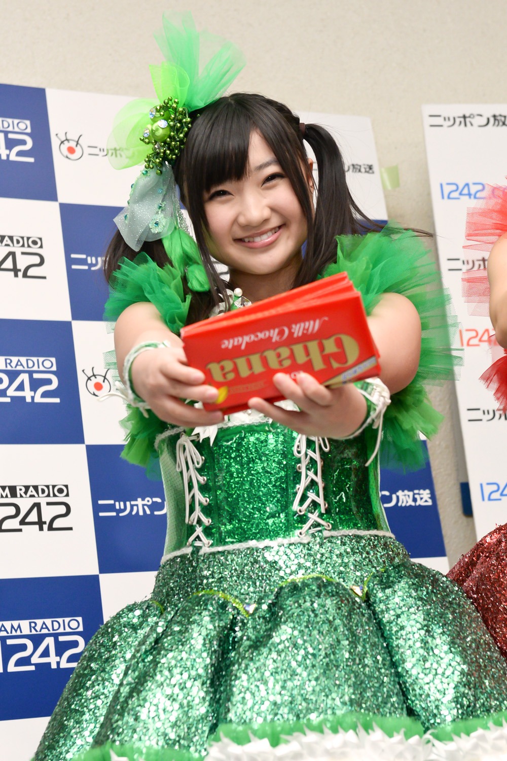 有安杏果