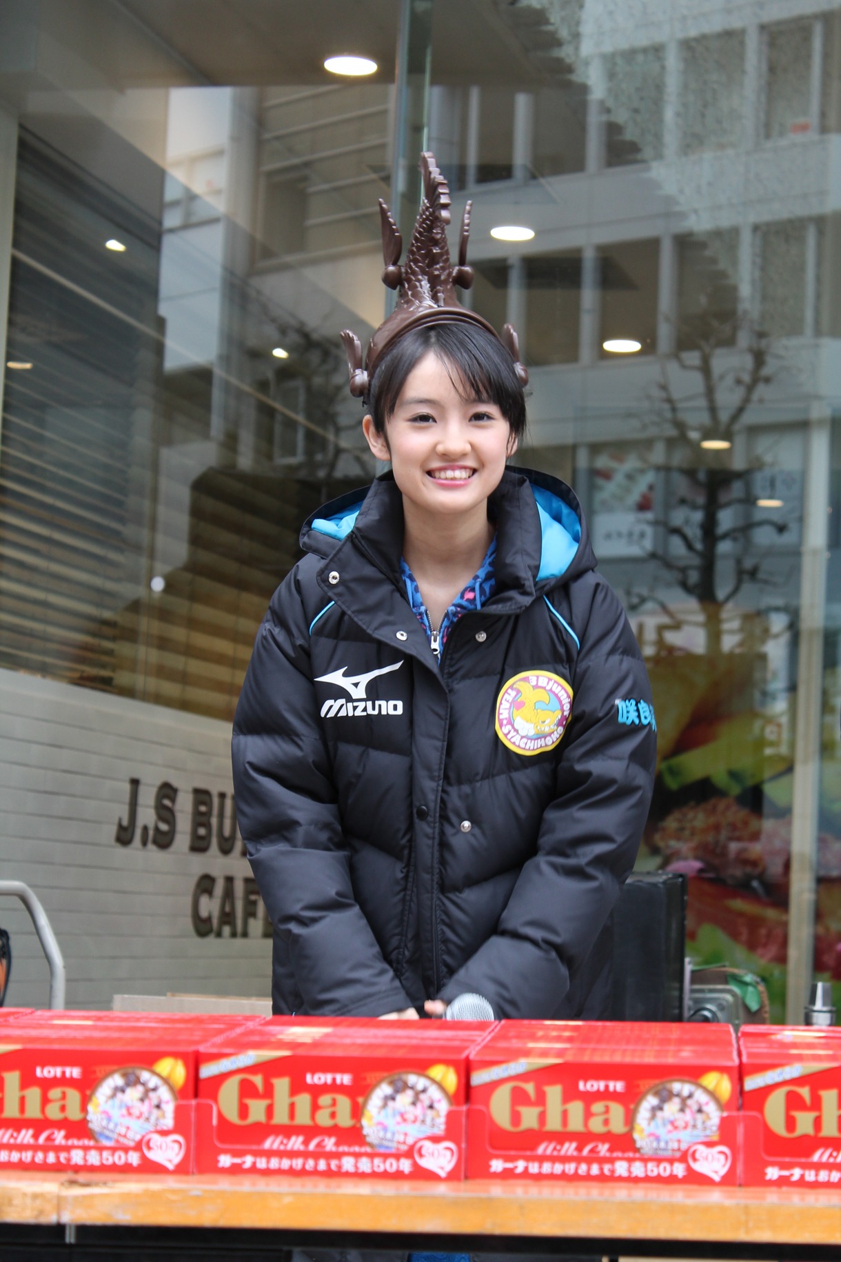 咲良菜緒