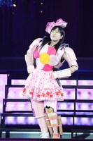 あーりんメガコップ