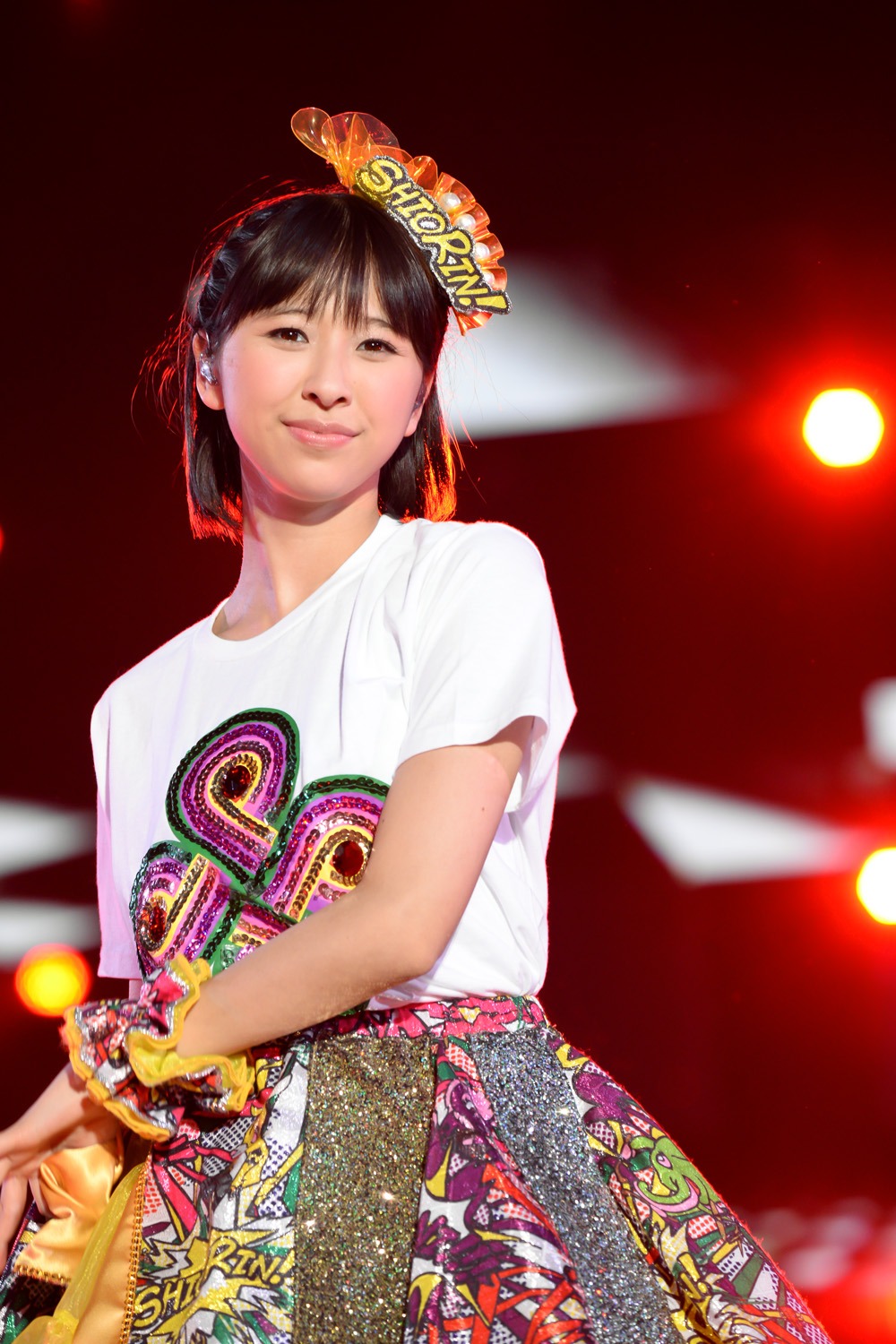 玉井詩織