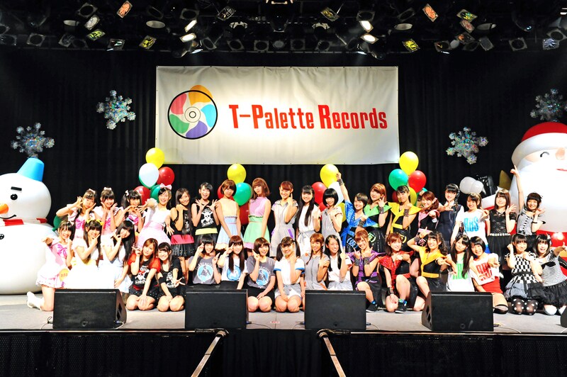 写真は「T-Palette Records 感謝祭 2013」開始直前の様子。