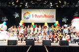 写真は「T-Palette Records 感謝祭 2013」開始直前の様子。