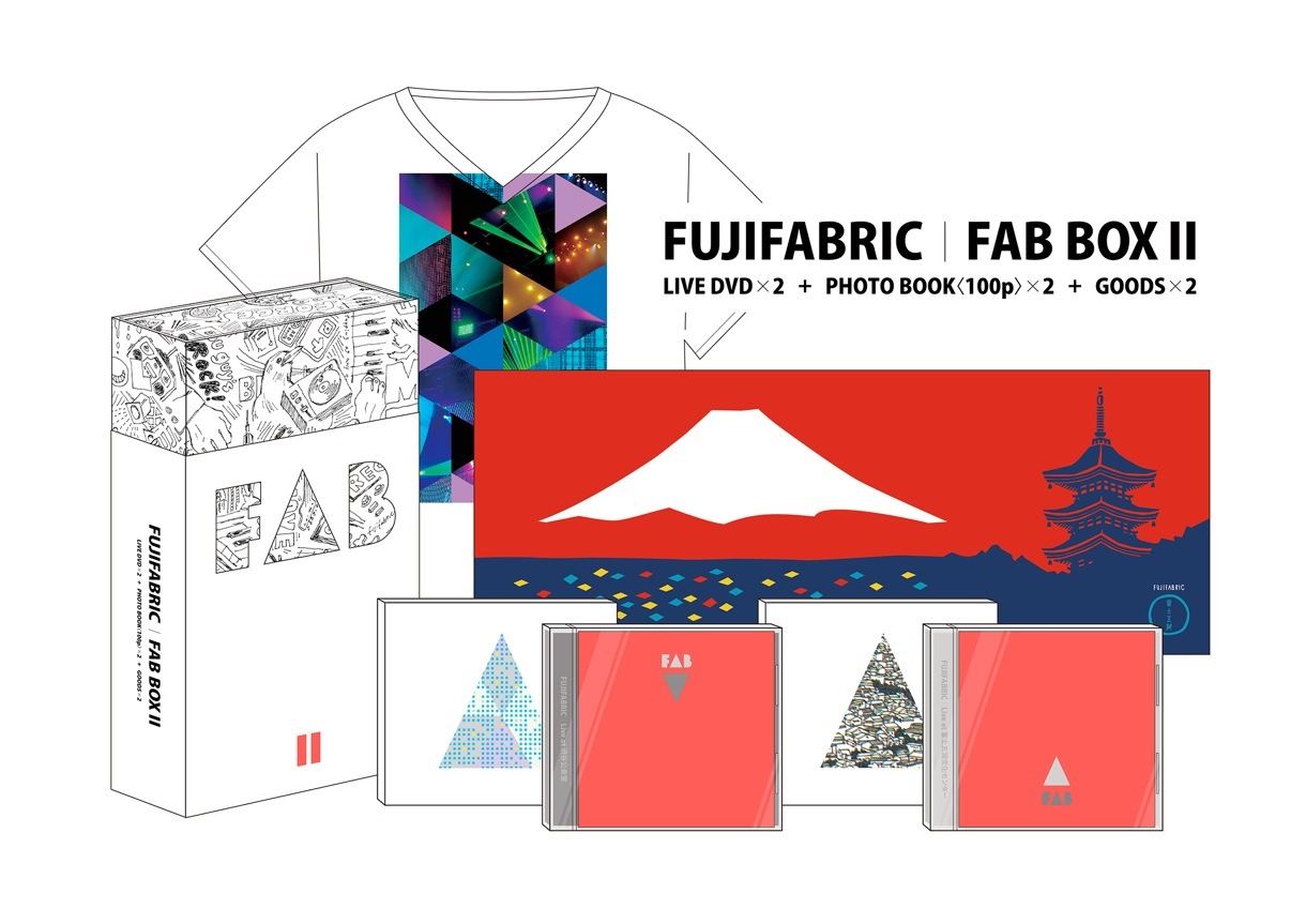 フジファブリック「FAB BOX II」内容