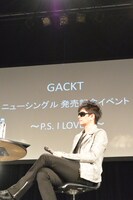 「P.S. I LOVE U」発売記念イベントの様子。