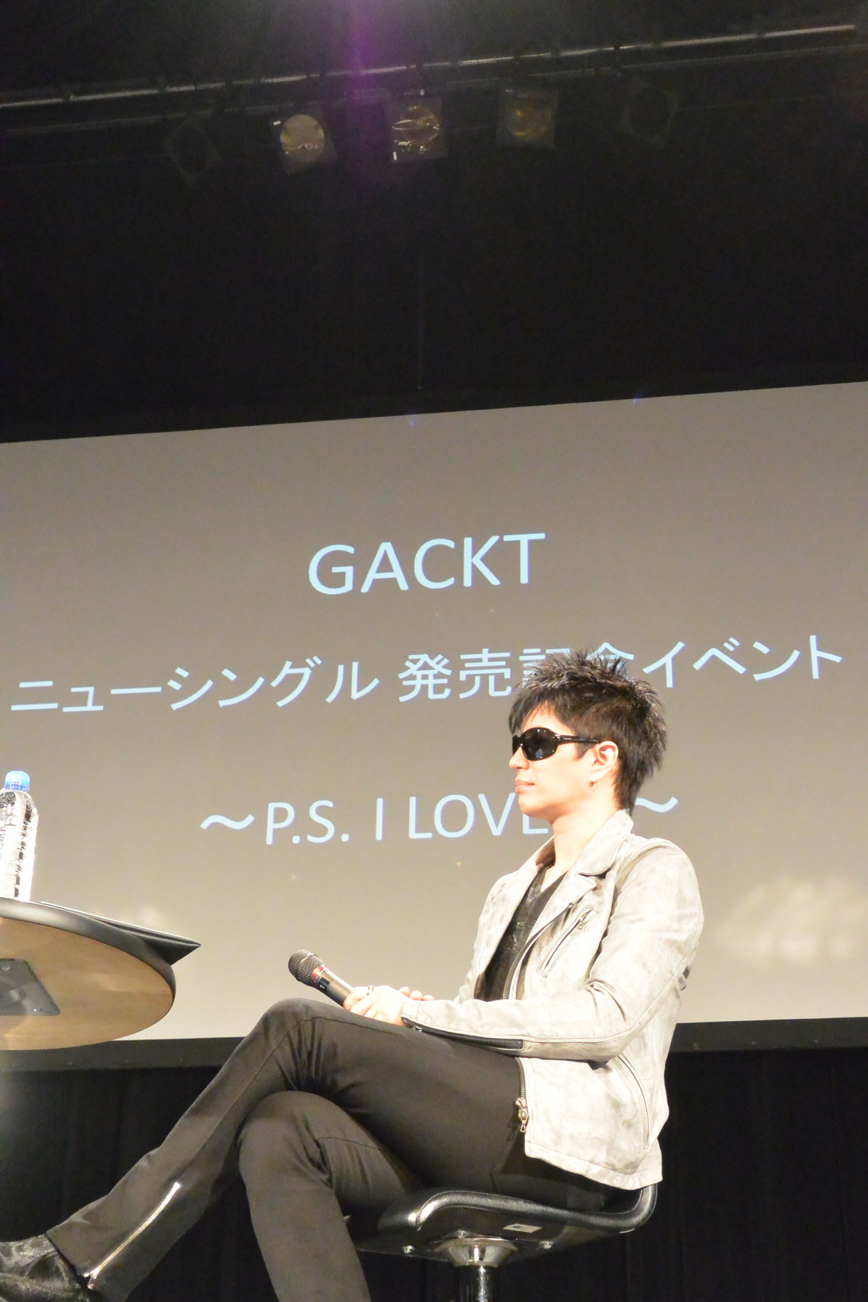 「P.S. I LOVE U」発売記念イベントの様子。