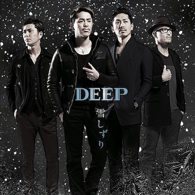 DEEP「雪しずり」CD+DVD盤ジャケット