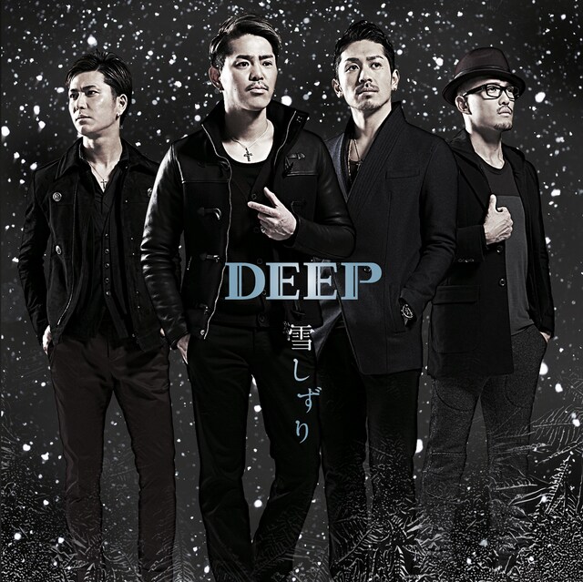 DEEP「雪しずり」CD+DVD盤ジャケット