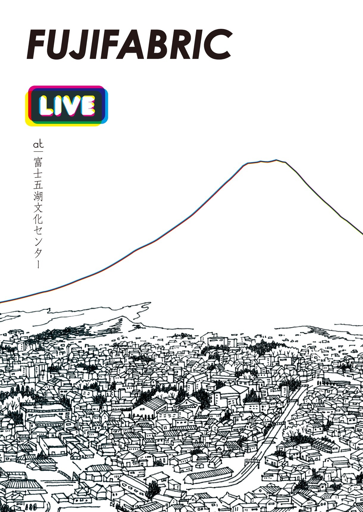 フジファブリック「Live at 富士五湖文化センター」ジャケット