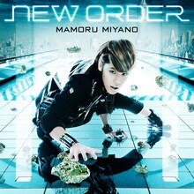 宮野真守「NEW ORDER」ジャケット