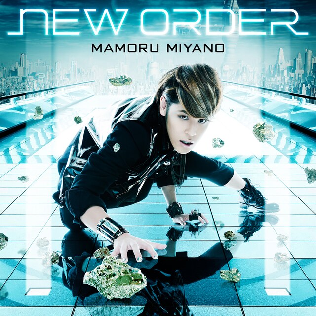 宮野真守「NEW ORDER」ジャケット