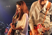 Suzu