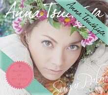 土屋アンナ「Sugar Palm」ジャケット