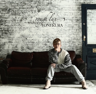 米倉利紀「rough lux」ジャケット