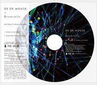 DE DE MOUSE + Drumrollsの限定シングル「dirt kart 2 shots knuckle」ジャケット。