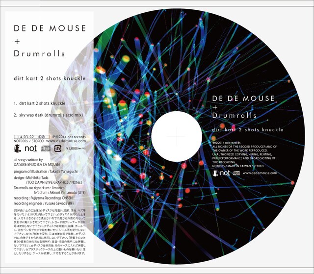 DE DE MOUSE + Drumrolls「dirt kart 2 shots knuckle」ジャケット