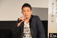 ファンキー加藤