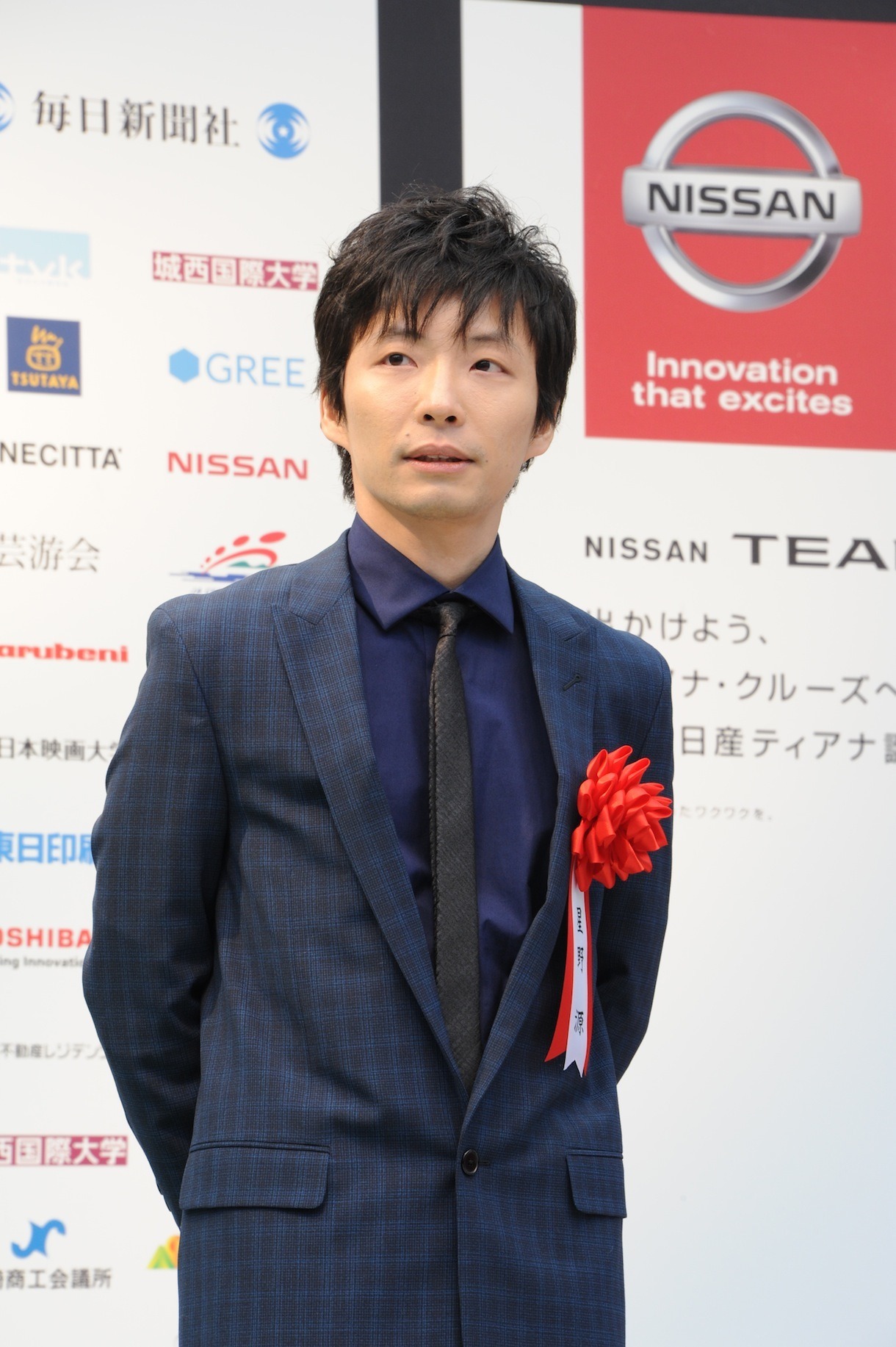 星野源