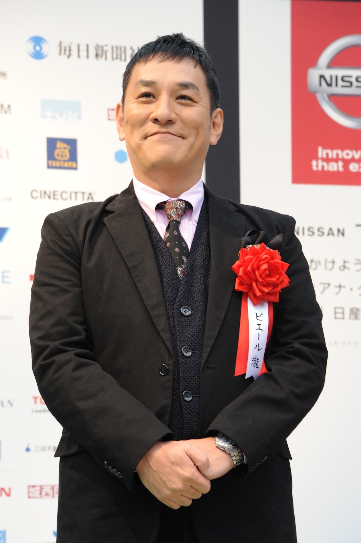 ピエール瀧
