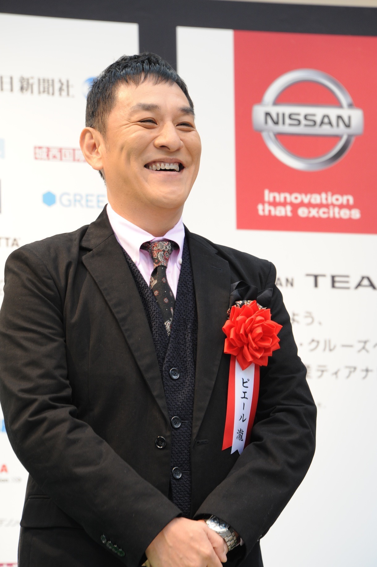ピエール瀧