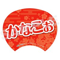 ファミリーマートおよびfamima.comの「B.L.T.」2014年4月号関東版特典・百田夏菜子「国立競技場仕様の応援うちわ」の裏面。