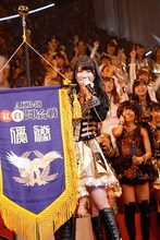 「第3回AKB48紅白対抗歌合戦」の様子。(c)AKS