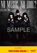 タワーレコード「NO MUSIC, NO IDOL?」コラボレーションポスターデザインB