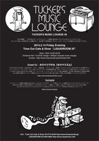 「TUCKER'S MUSIC LOUNGE #6」フライヤー裏