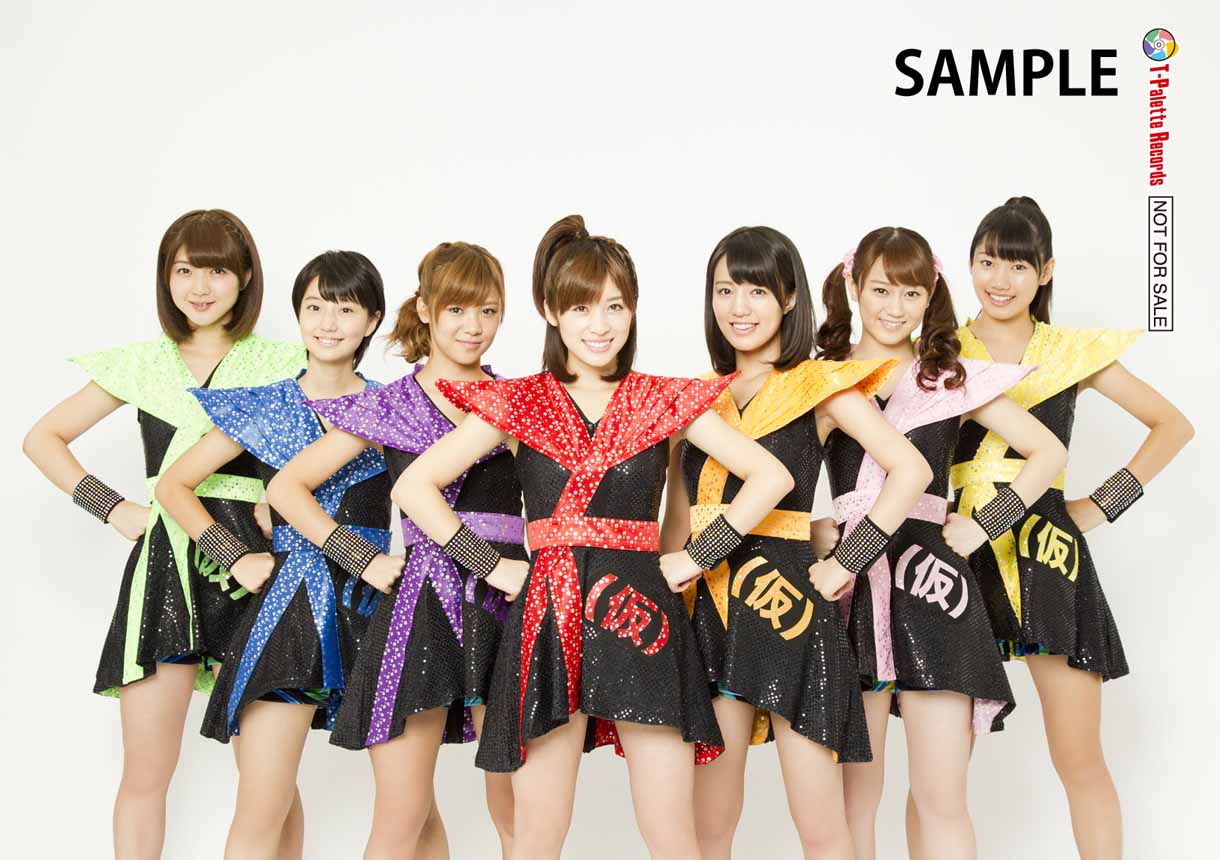 アップアップガールズ（仮）「セカンドアルバム（仮）」HMV購入特典生写真