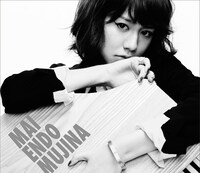 遠藤舞「MUJINA」CD盤ジャケット