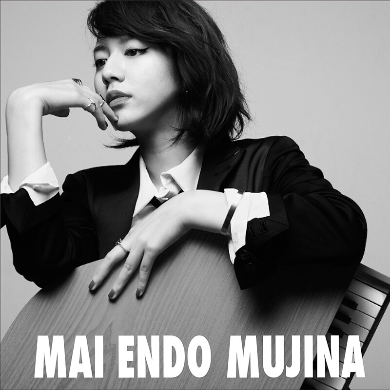 遠藤舞「MUJINA」CD+DVD盤ジャケット