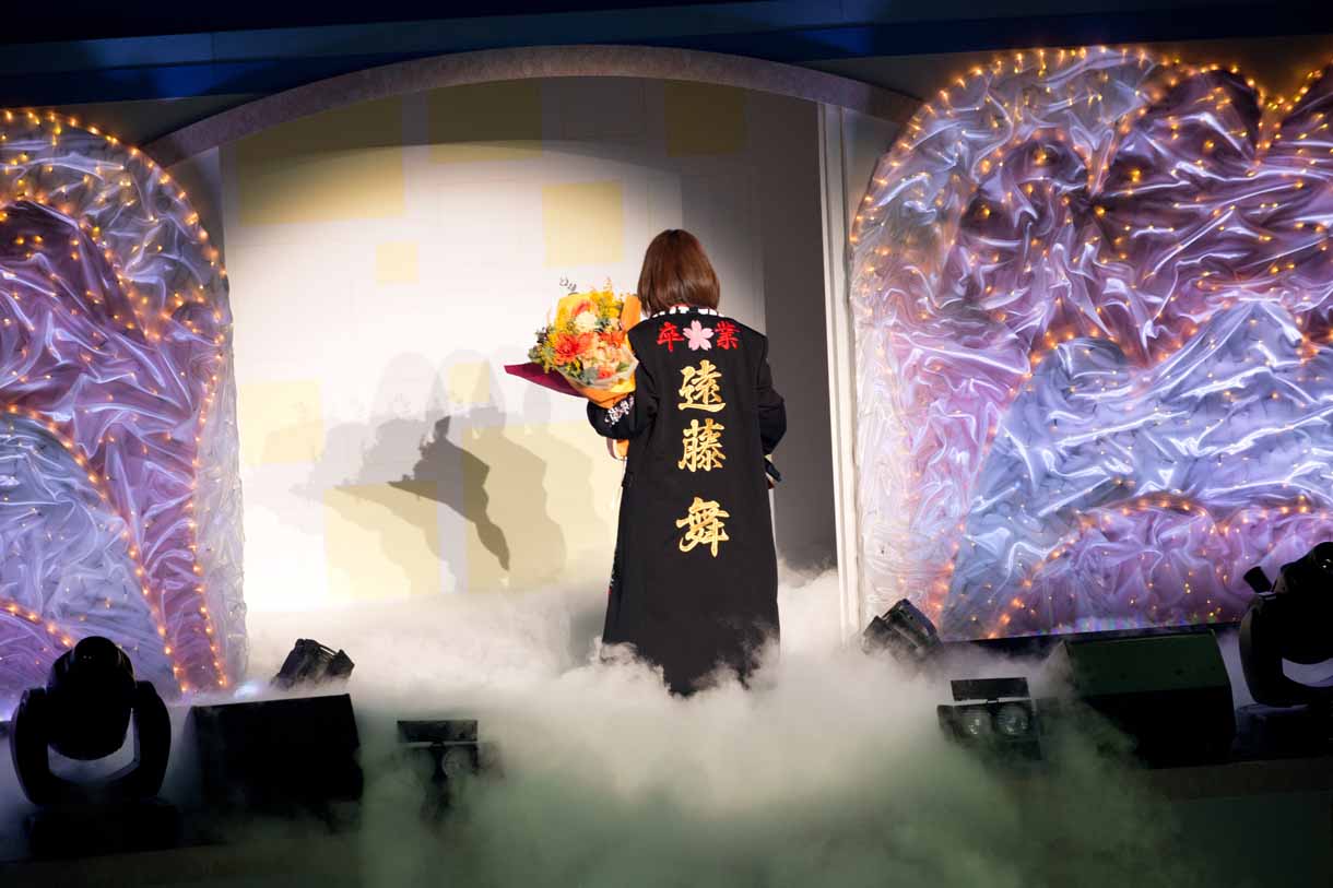 遠藤舞