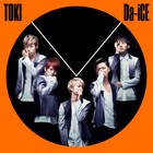Da-iCE、2ndシングルは「TOKI」に決定&新アートワークも