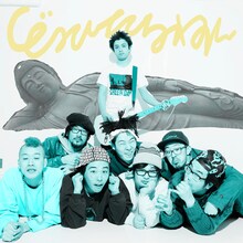 どついたるねん