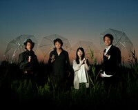 キツネの嫁入り