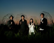 キツネの嫁入り