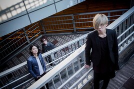 真空ホロウ、感情剥き出しの新作「虹」で伝えたい思い