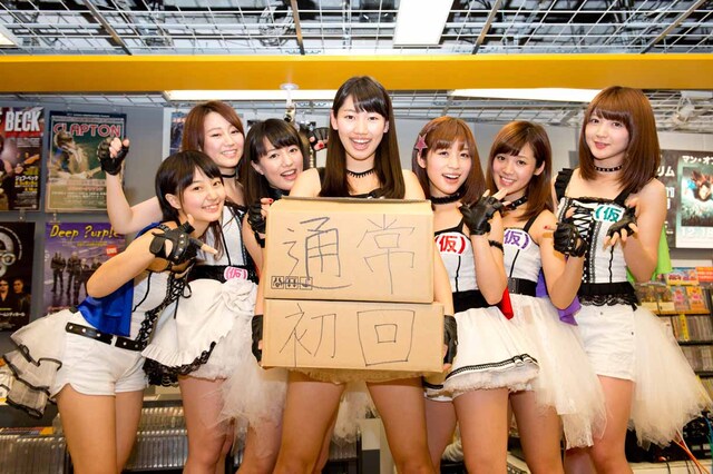 アップアップガールズ（仮）