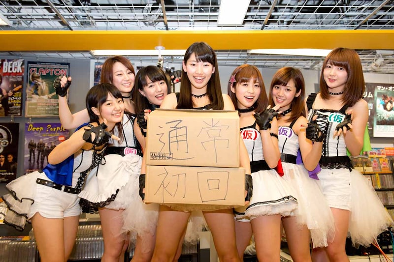 アップアップガールズ（仮）