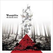 Vampillia「the divine move」ジャケット