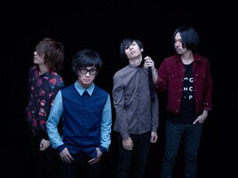 ヒトリエ、新曲PVはメンバーが熱演するドラマ仕立て