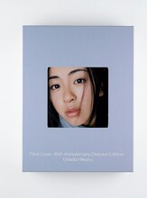 宇多田ヒカル「First Love -15th Anniversary Deluxe Edition-」ジャケット
