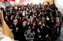 SuG「MISSING」発売日に関東タワレコ8店舗を電撃訪問
