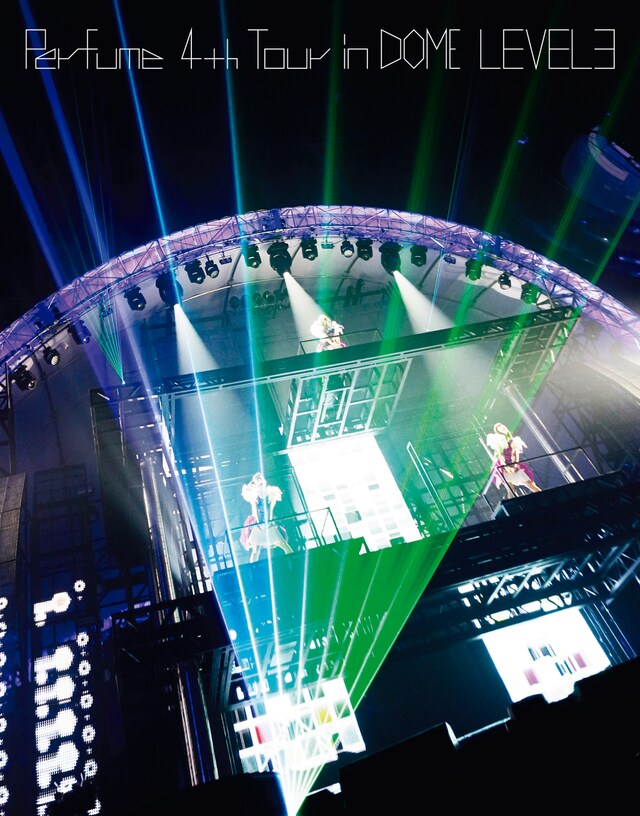 Perfume「Perfume 4th Tour in DOME『LEVEL3』」Blu-ray初回限定盤ジャケット
