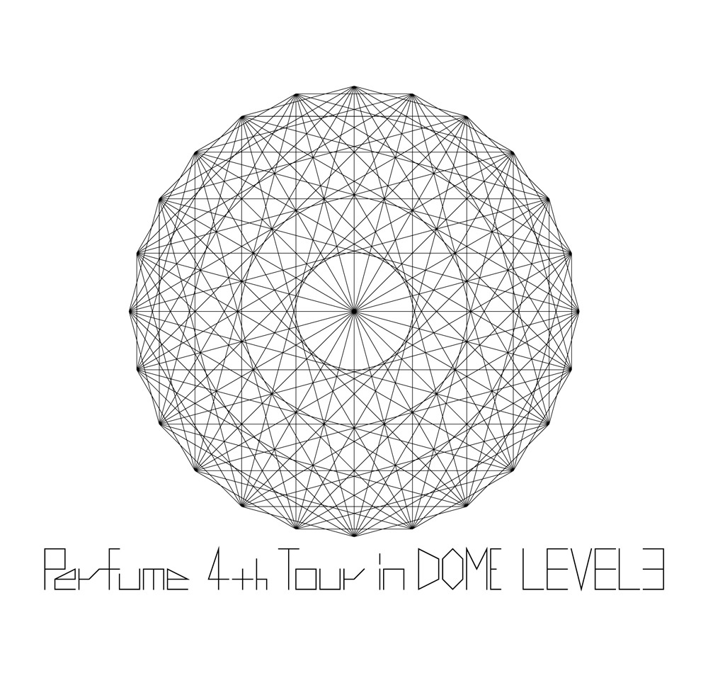 Perfume「Perfume 4th Tour in DOME『LEVEL3』」DVD通常盤ジャケット