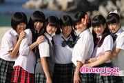 RYUKYU IDOL