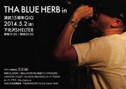 六本木COREから15年、THA BLUE HERBが記念日ライブ