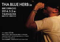 「THA BLUE HERB “演武15周年GIG”」フライヤー