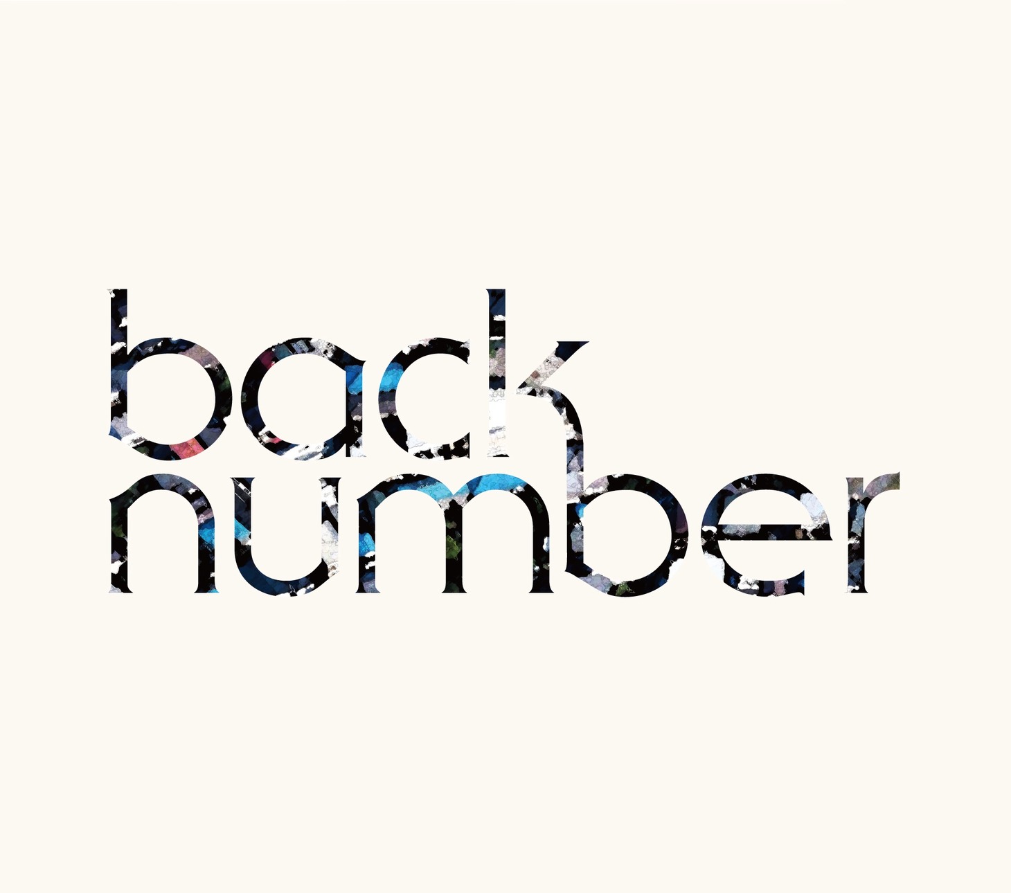 back number「ラブストーリー」初回限定盤Aジャケット