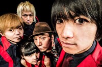 片山ブレイカーズ＆ザ☆ロケンローパーティ