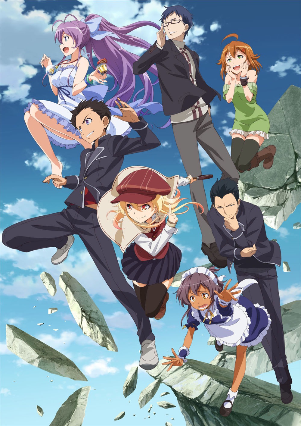 「龍ヶ嬢七々々の埋蔵金」キービジュアル (c)2014鳳乃一真・eb!刊 / 七重島総合警備保障